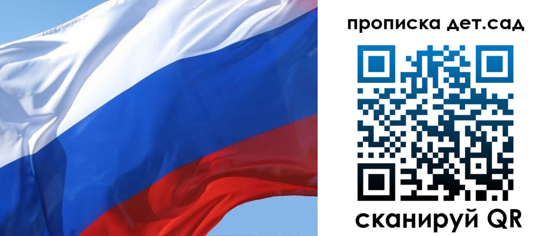 найти адрес прописки в Усть-Илимске
